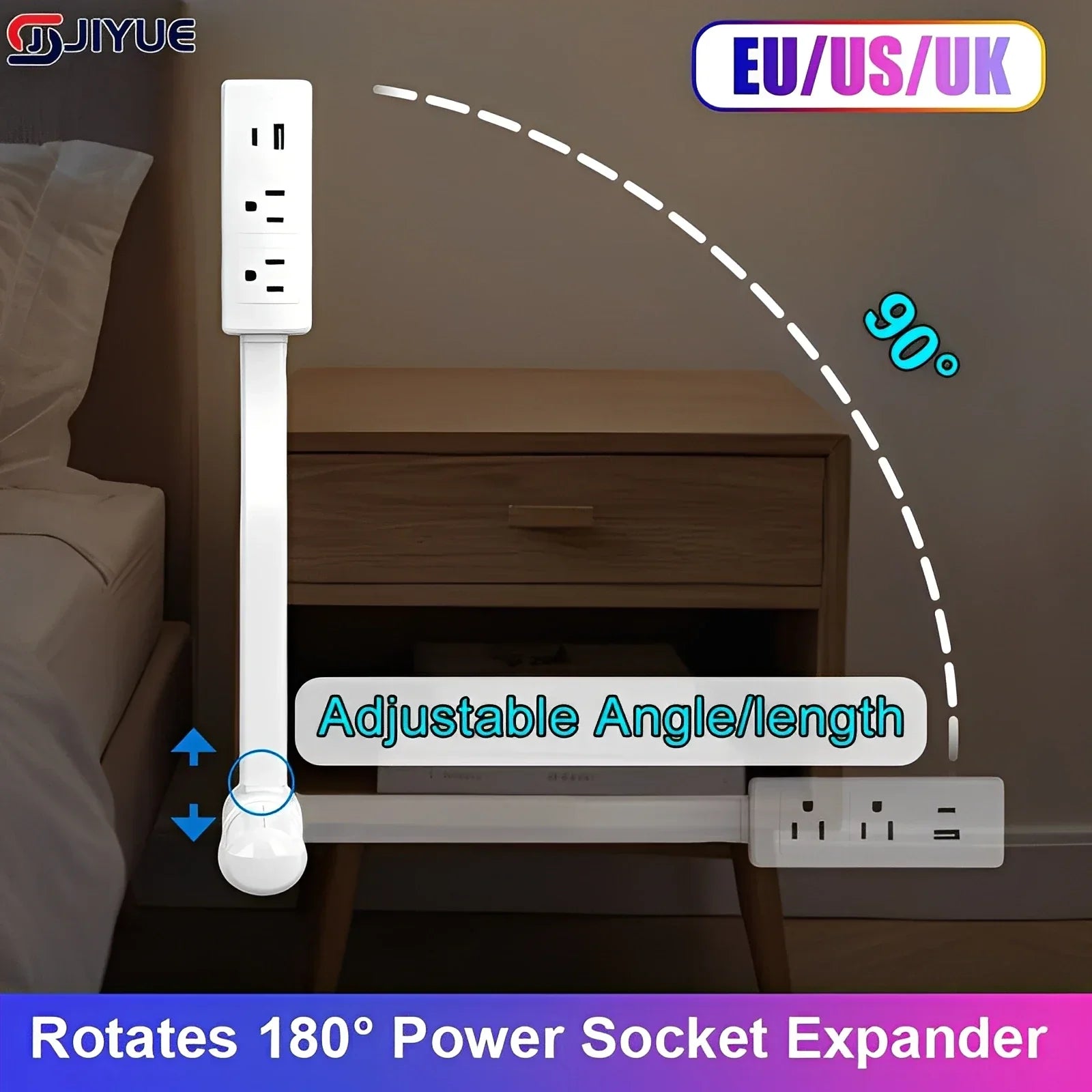 Adjustable rotating power strip socket expander for EU US UK, placed beside a nightstand.